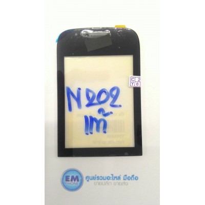 ทัชสกรีน Nokia N202 แท้