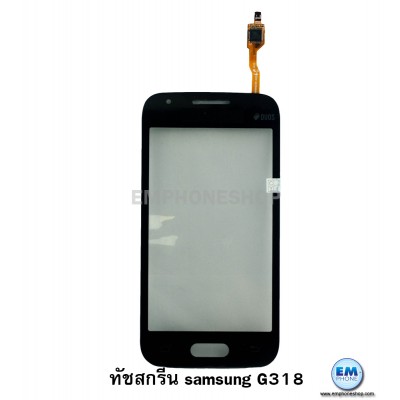 Samsung Galaxy Ace 4 G313