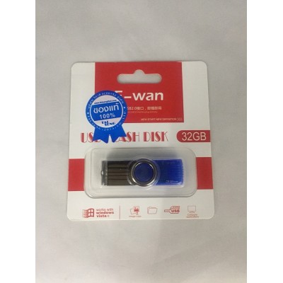 Flash Drive E-Wan-32GB