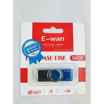Flash Drive E-Wan-64GB